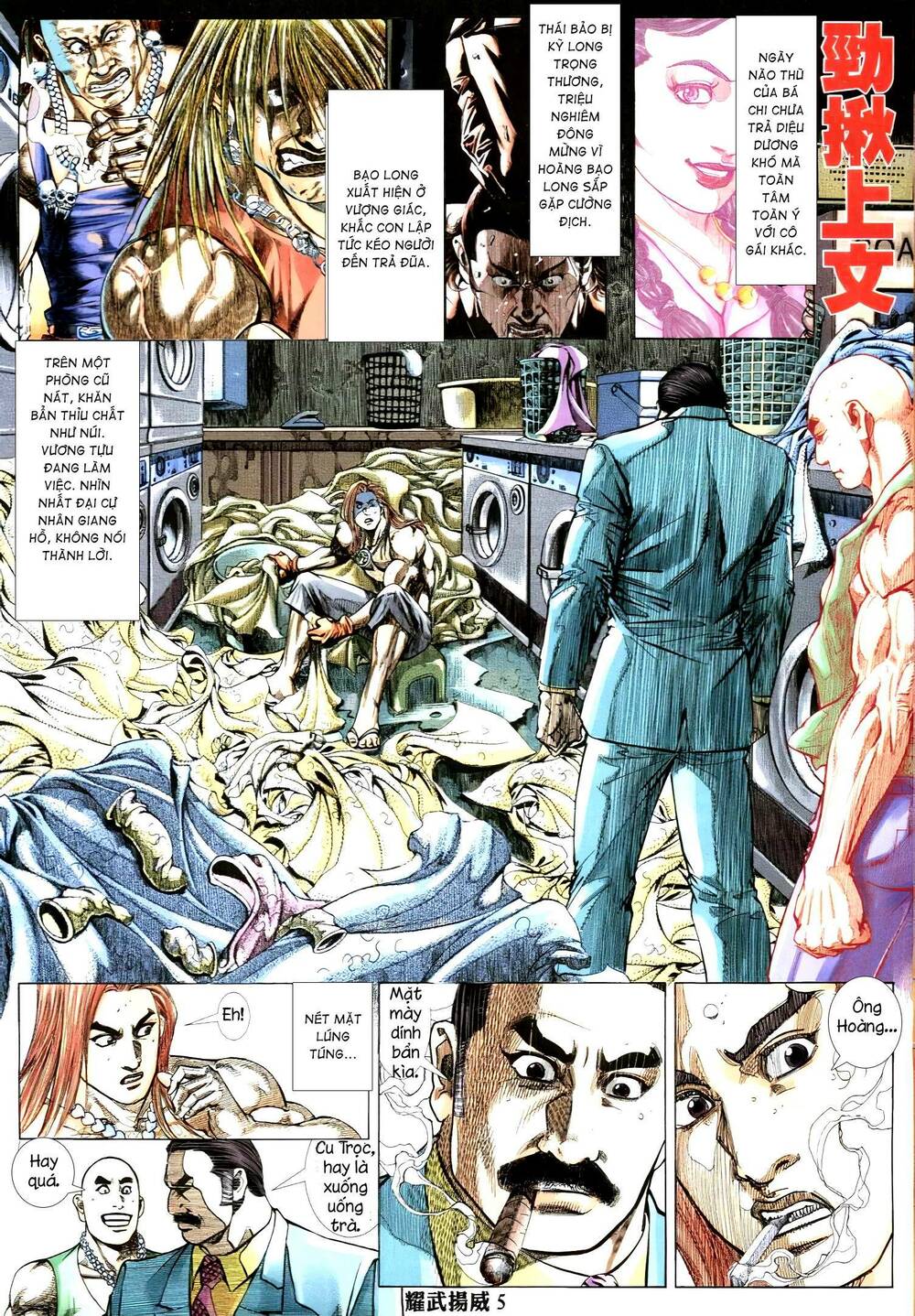 diệu võ dương oai chapter 332 4