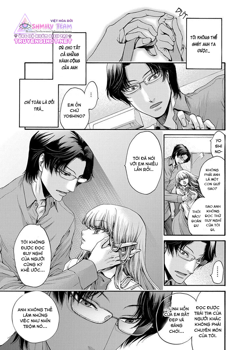 kono ai wa, itan - tình yêu dị giáo chapter 1 31