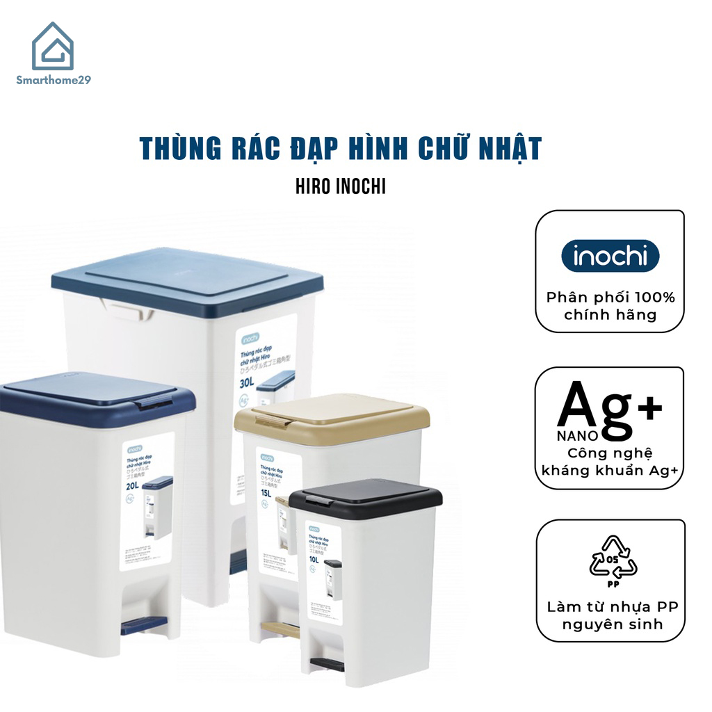 Thùng rác đạp chữ nhật Hiro 20L - 0020ZZ1