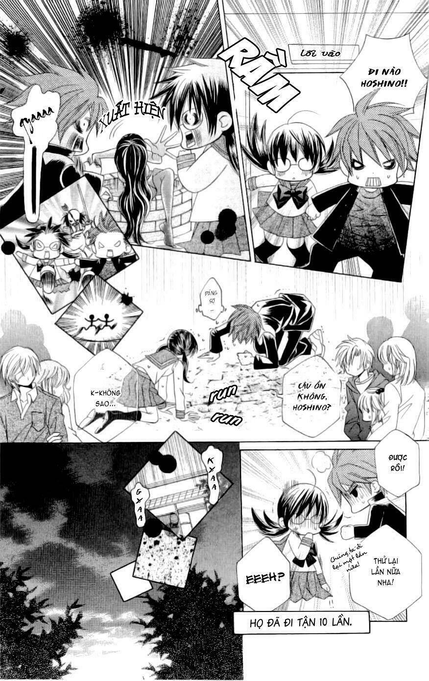 suki desu suzuki-kun!! chapter 2 22