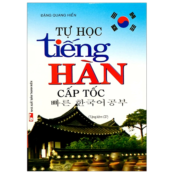 Tự Học Tiếng Hàn Cấp Tốc