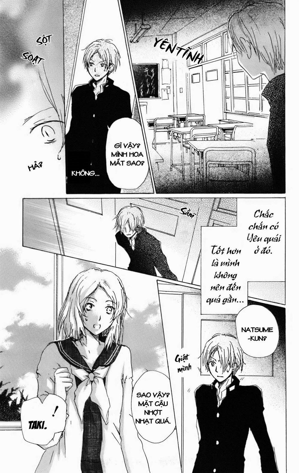 hữu nhân sổ chapter 64 13