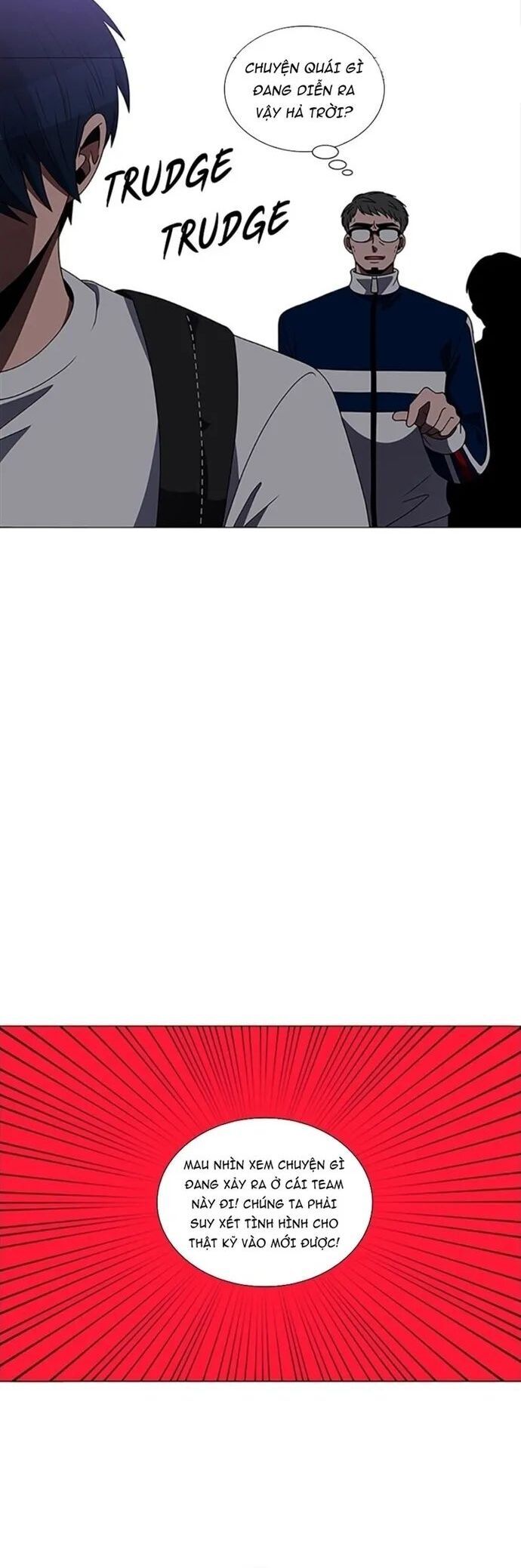 no scope chapter 164 6