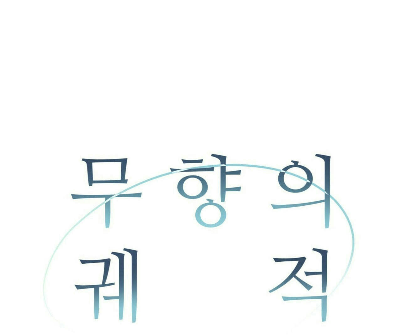 dấu vết không mùi chapter 28 47