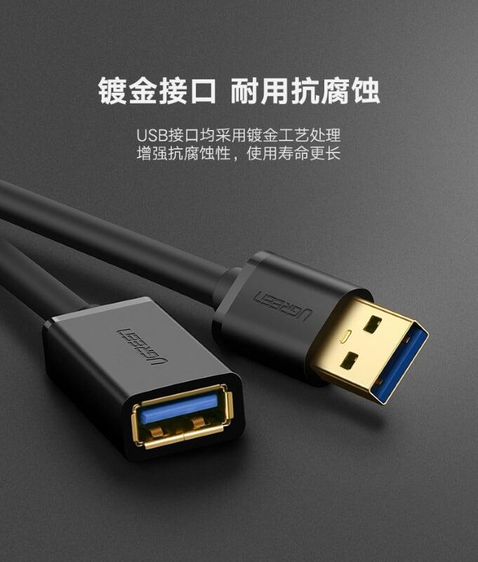 Ugreen UG10373US129TK 2M màu Đen Cáp tín hiệu nối dài USB 3.0 cao cấp - HÀNG CHÍNH HÃNG