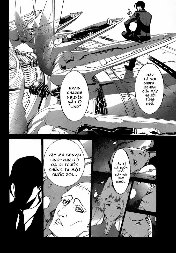 air gear chapter 255 7