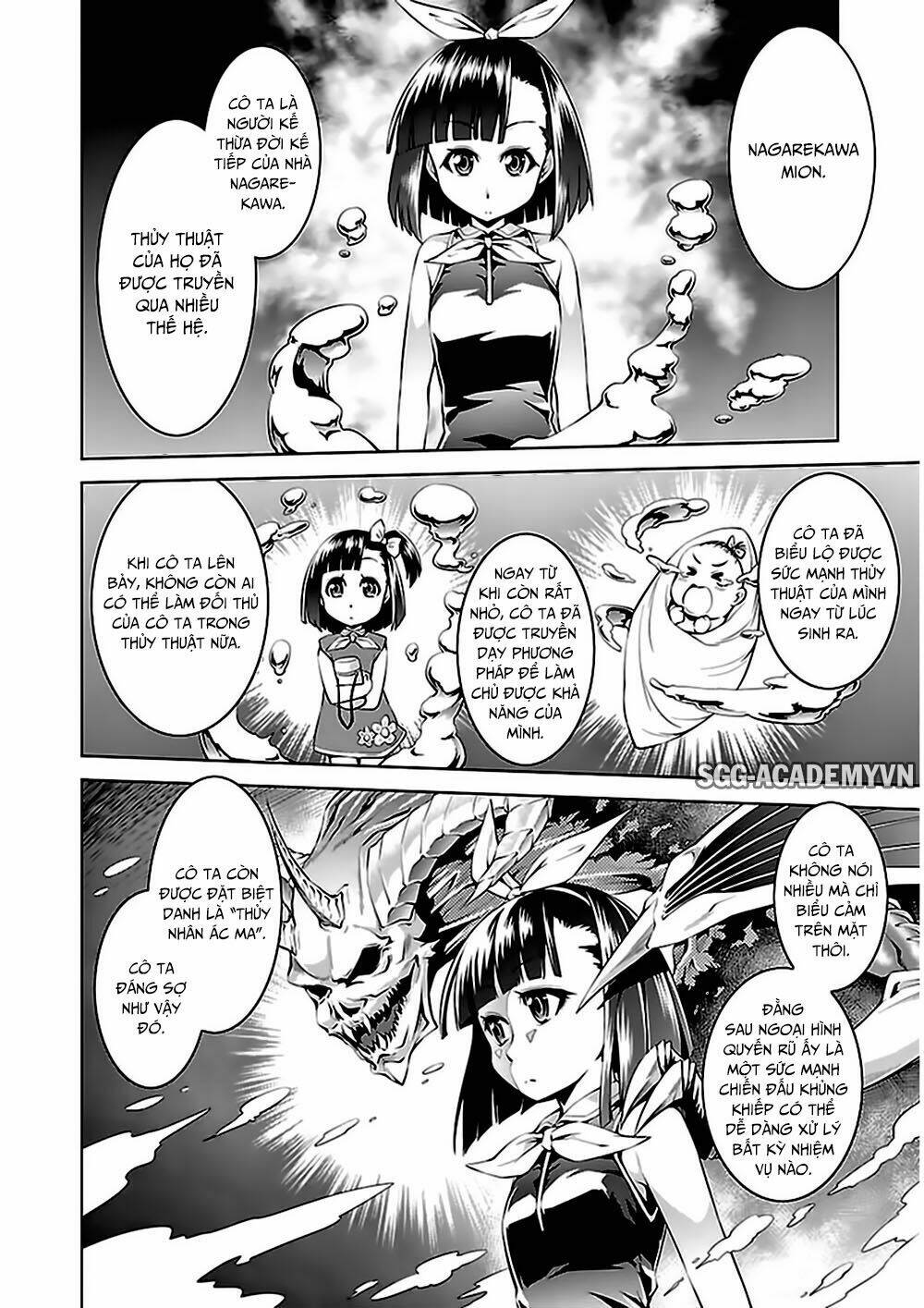 ninkoi - karenbo hichou chapter 9 7