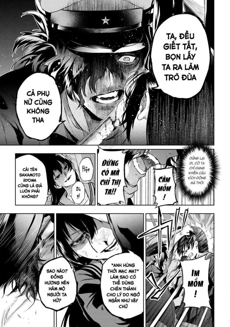 Fate/Type Redline - Truyền Kỳ Về Chén Thánh Đế Đô chapter 2 5