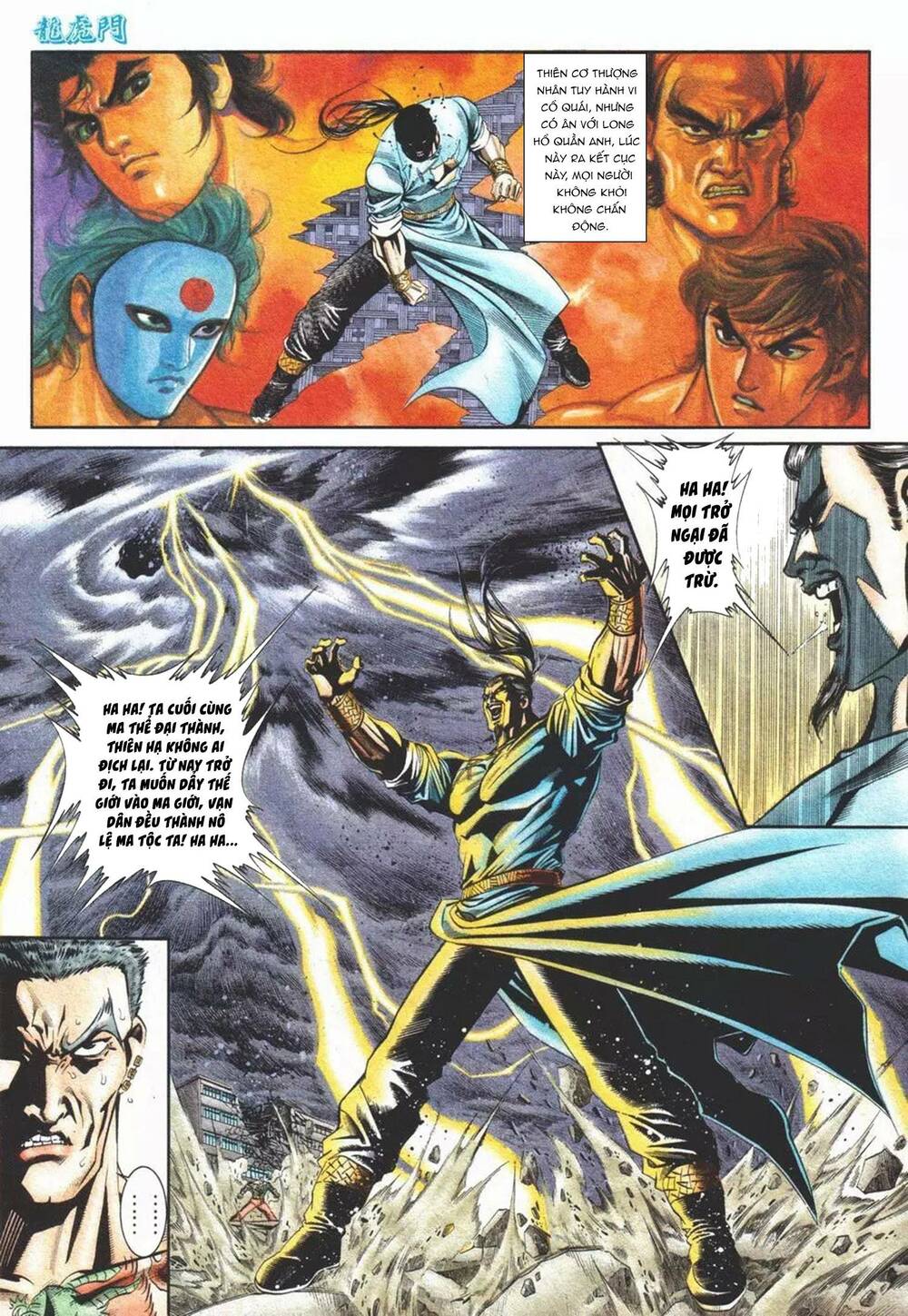 cựu tác long hổ môn chapter 1102 28