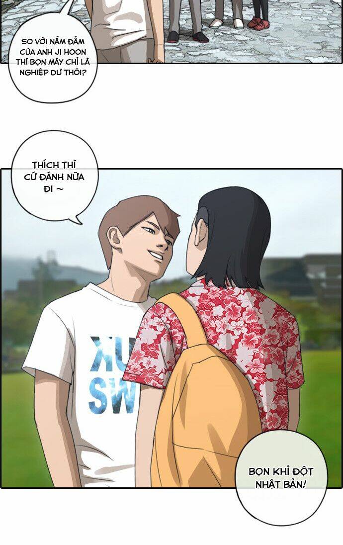 free draw m chapter 78 34