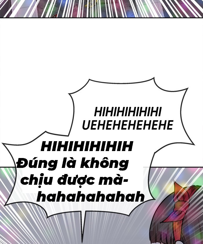 change (jinyuan) ss2 chapter 24 82