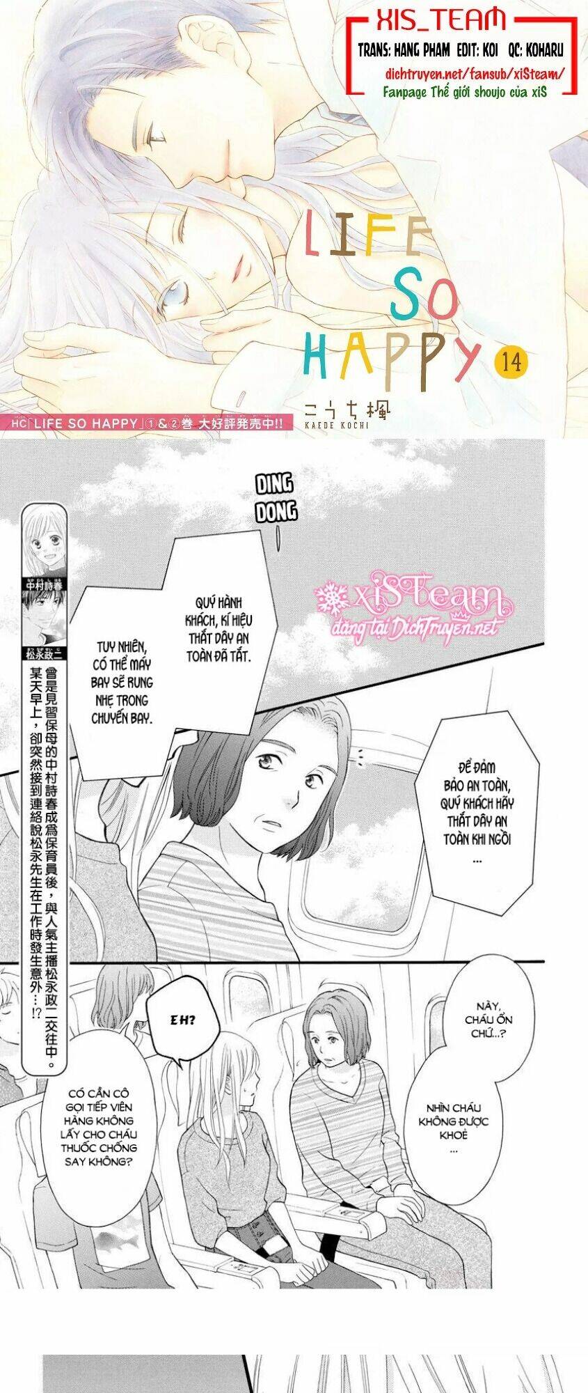 life so happy chapter 14 1