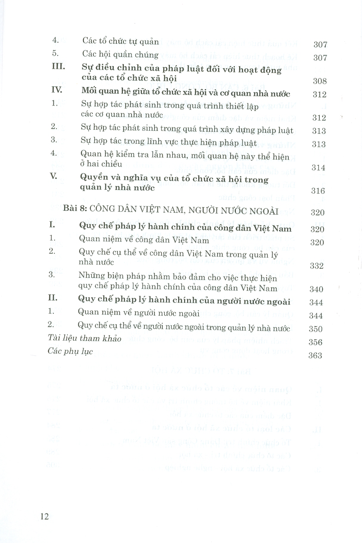 Giáo Trình Luật Hành Chính Việt Nam (Phần 1) - Những Vấn Đề Chung Của Luật Hành Chính (Xuất bản lần thứ hai)