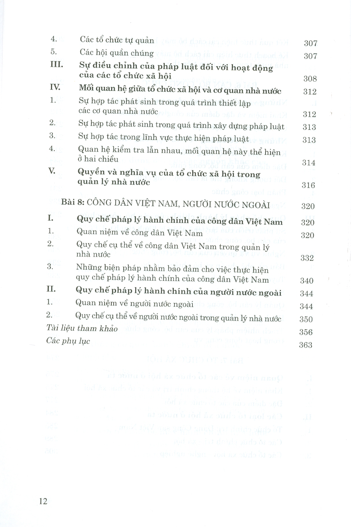 Giáo Trình Luật Hành Chính Việt Nam (Phần 1) - Những Vấn Đề Chung Của Luật Hành Chính (Xuất bản lần thứ hai)