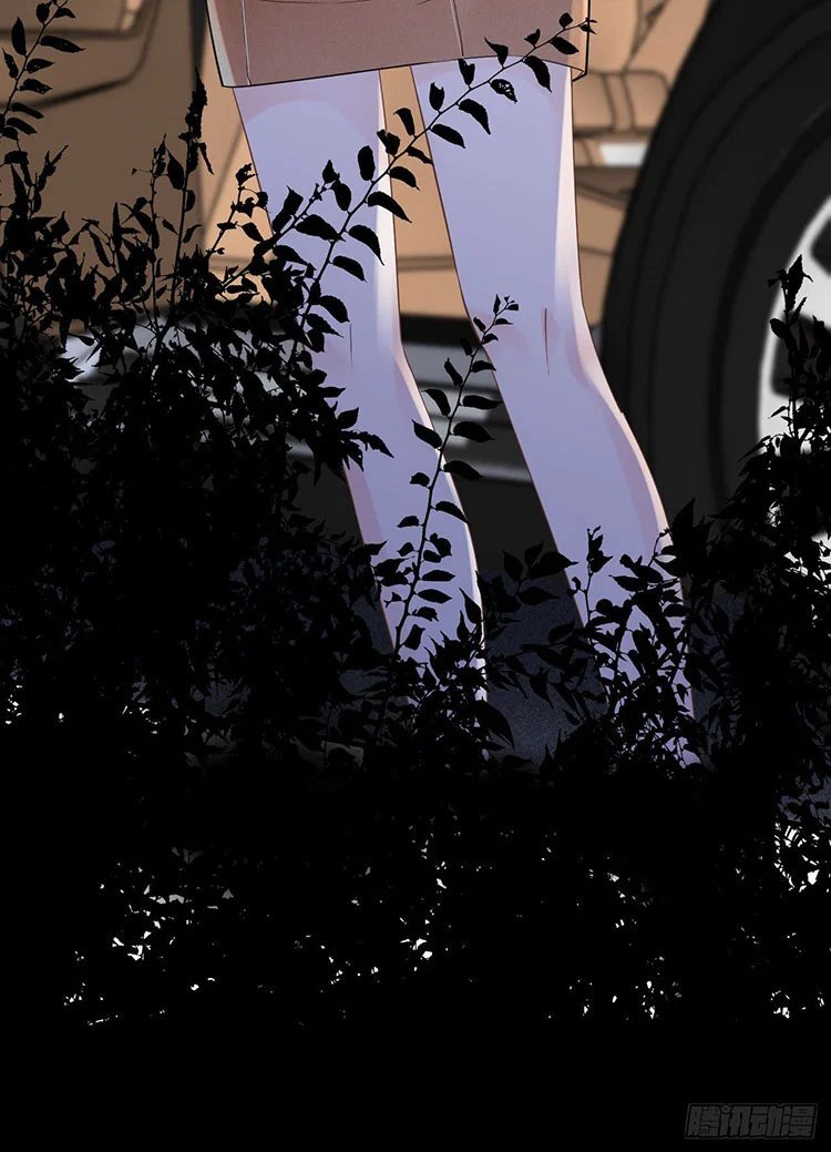 [16+] đại tiểu thư có thể có ý đồ xấu chapter 25.2 20