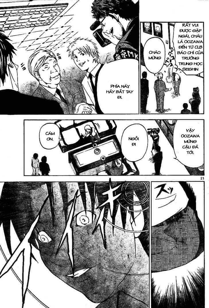 lost+brain manga chapter 2 22