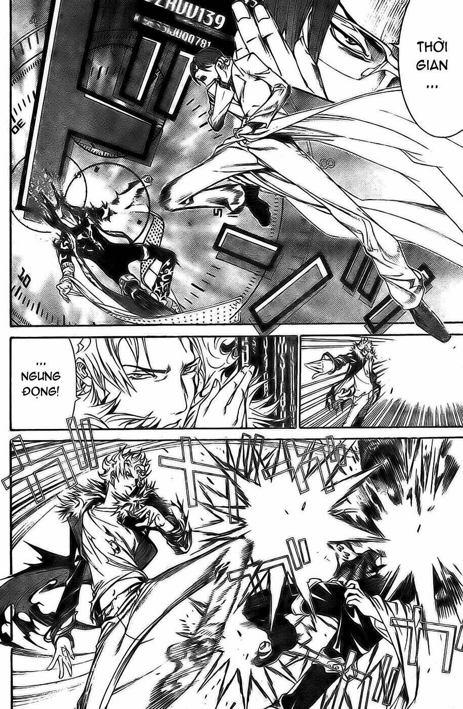 air gear chapter 159 11