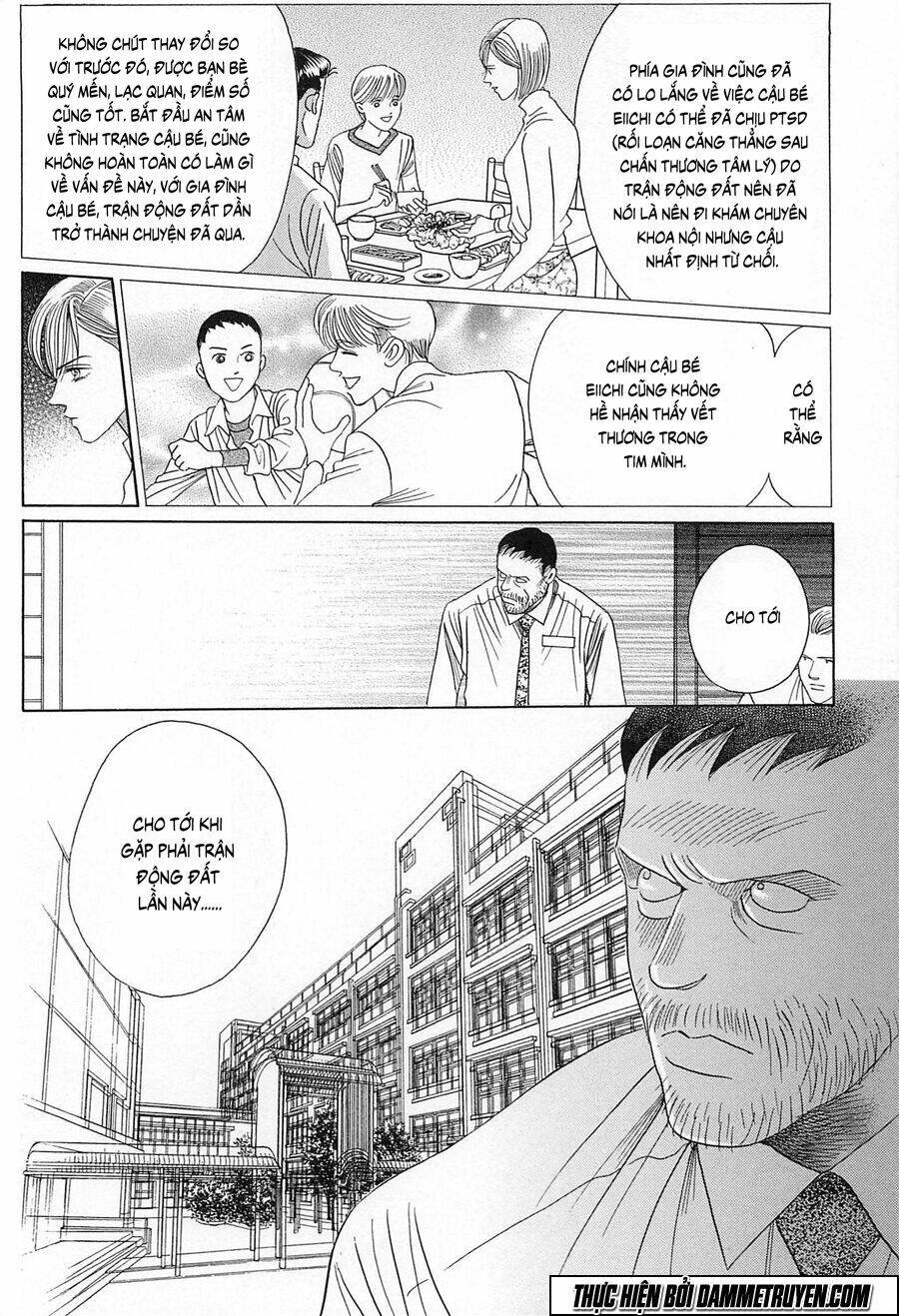 himitsu chapter 20.2 9