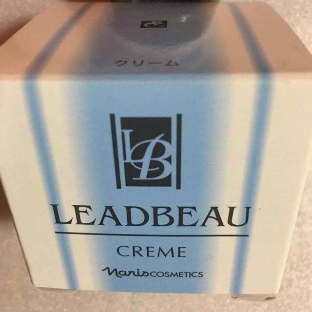 Kem dưỡng da đàn hồi Naris Leadbeau Creme 25g/ 1 hộp