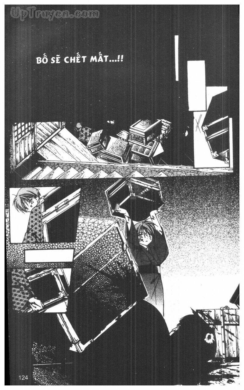 nightmare inspector chapter 1 123