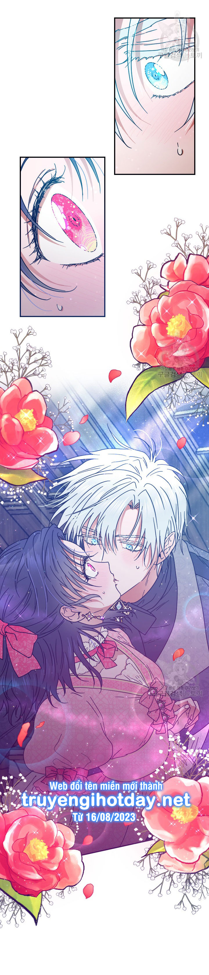 lady baby chapter 192.2 26