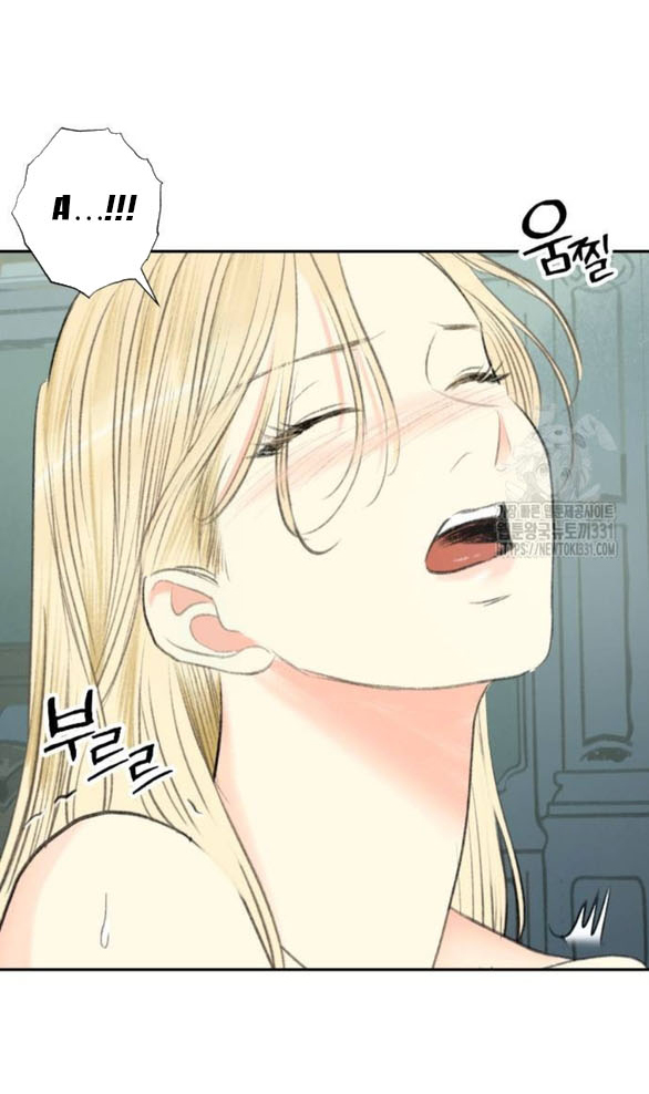 [18+] sự thuần khiết dành cho em chapter 9.2 21