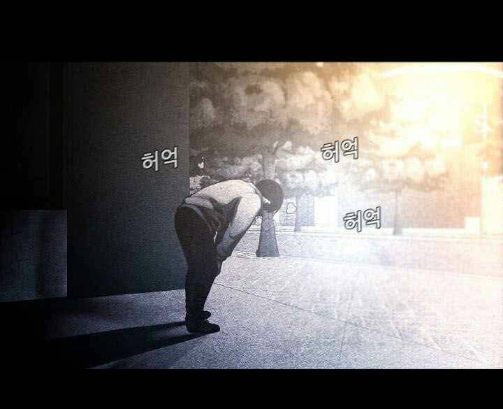 thước phim sự thật chapter 10 58