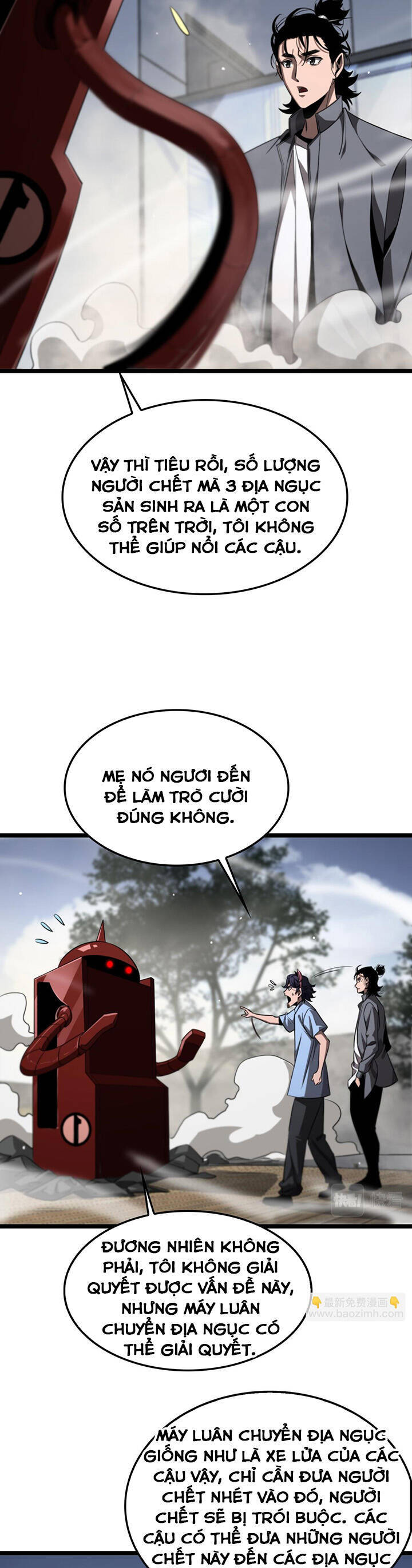 chư giới - tận thế online chapter 234 7