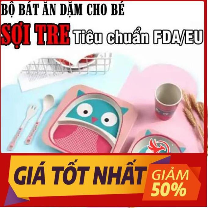 Bộ bát chén khay muỗng ăn dặm cho bé kiểu nhật 5 món đồ kèm thìa dĩa hình thú - bằng sợi tre an toàn FDA/EU