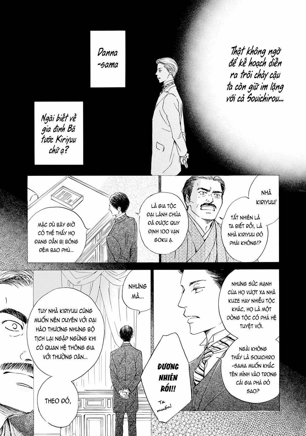 bình minh u sầu chapter 42 21