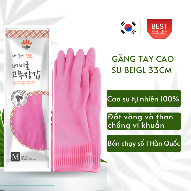 Găng Tay Cao Su Tự Nhiên BEIGL Size L-36cm