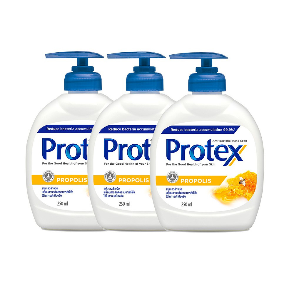 Combo 3 Nước rửa tay diệt khuẩn Protex Propolis keo ong 250ml/chai