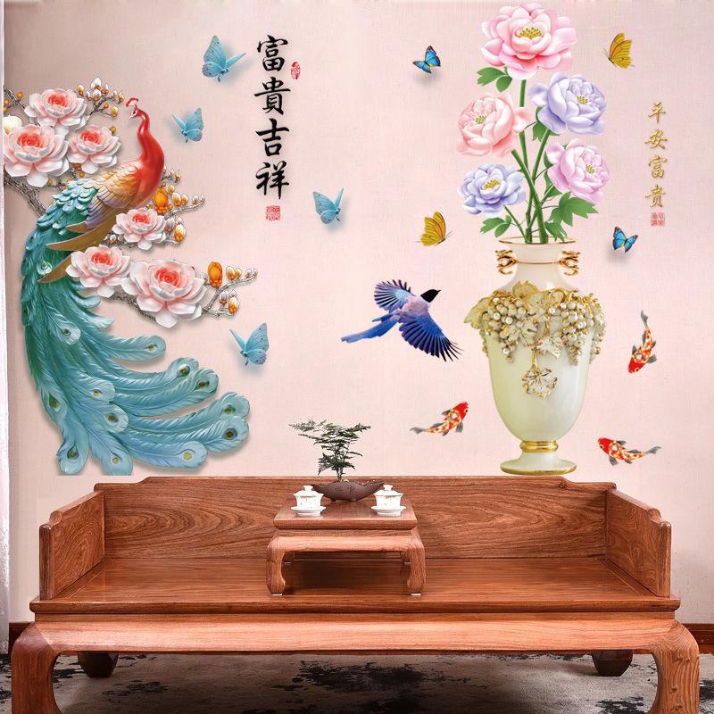 DECAL DÁN TƯỜNG TRANH CÔNG VÀ BÌNH HOA HỒNG