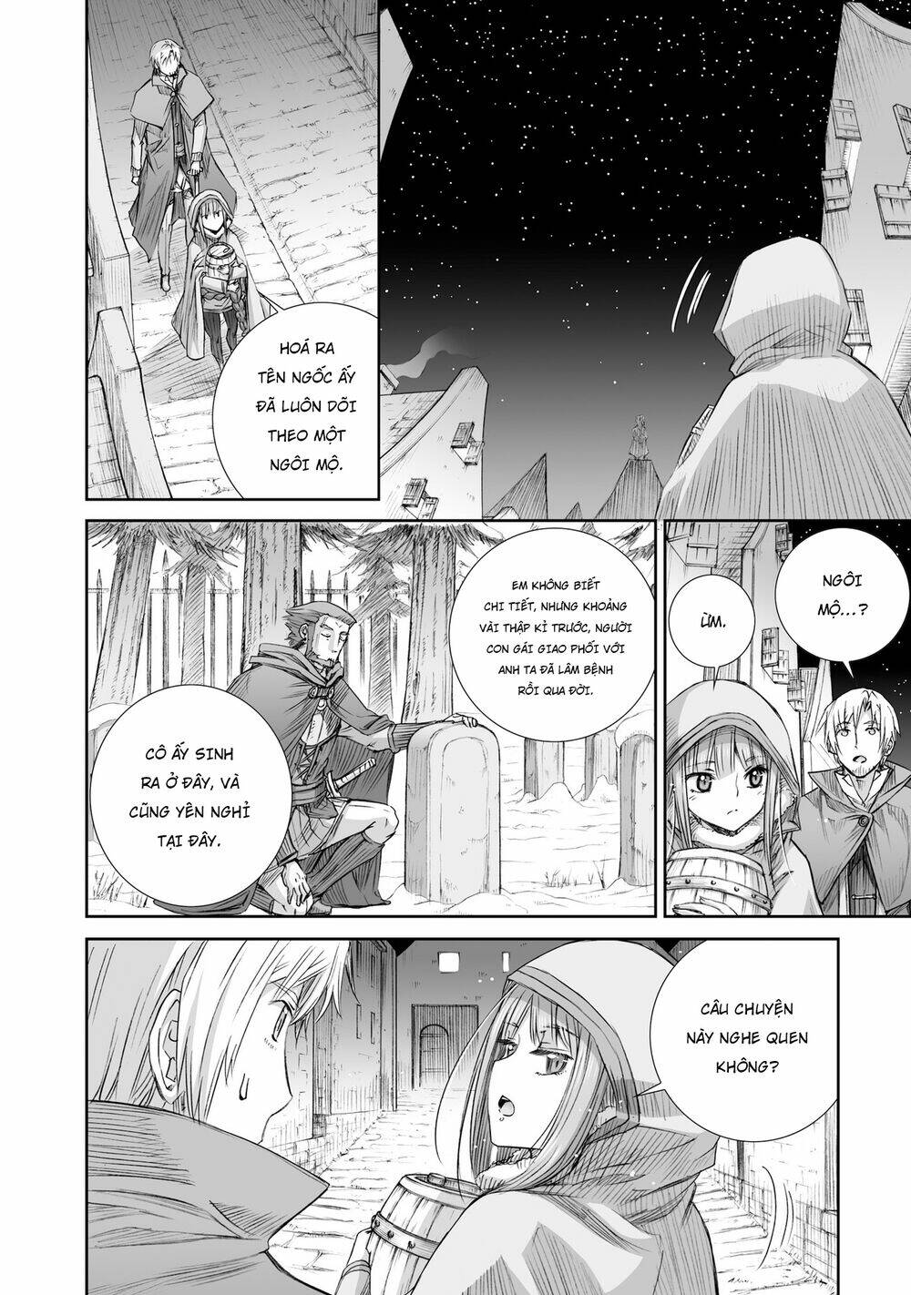 ookami to koushinryou chapter 98 14