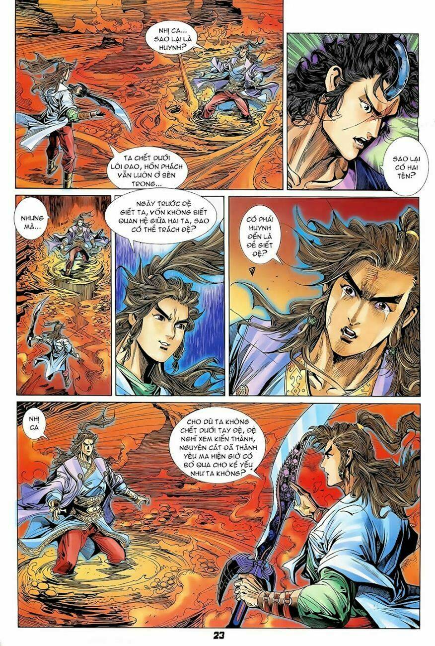 thiên tử truyền kỳ 4 - đại đường uy long chapter 82 2
