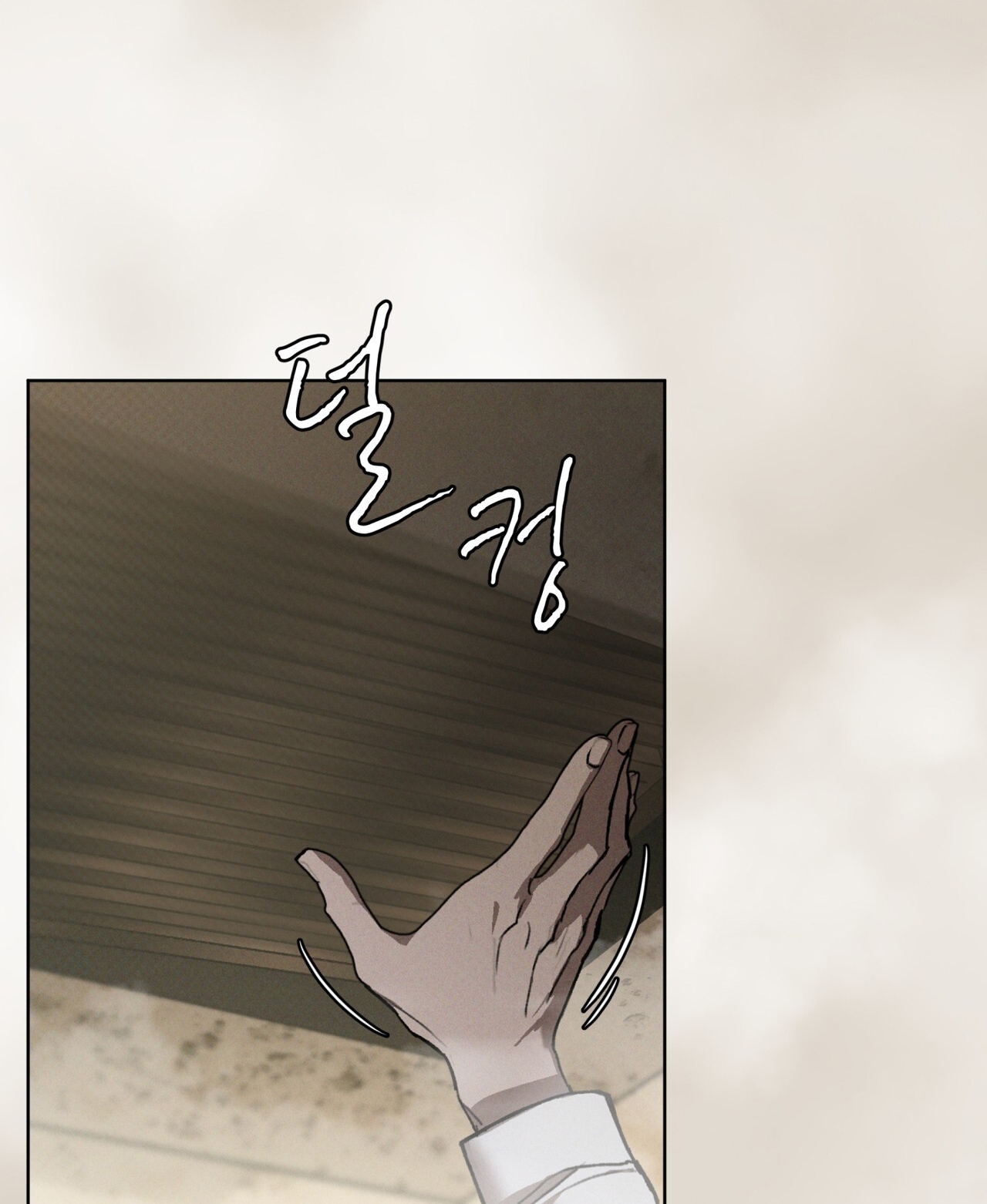 codename anastasia chapter 36.1 7