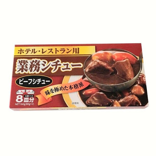 Viên nấu Cà ri kiểu Nhật Kobe Bussan 200g - các vị