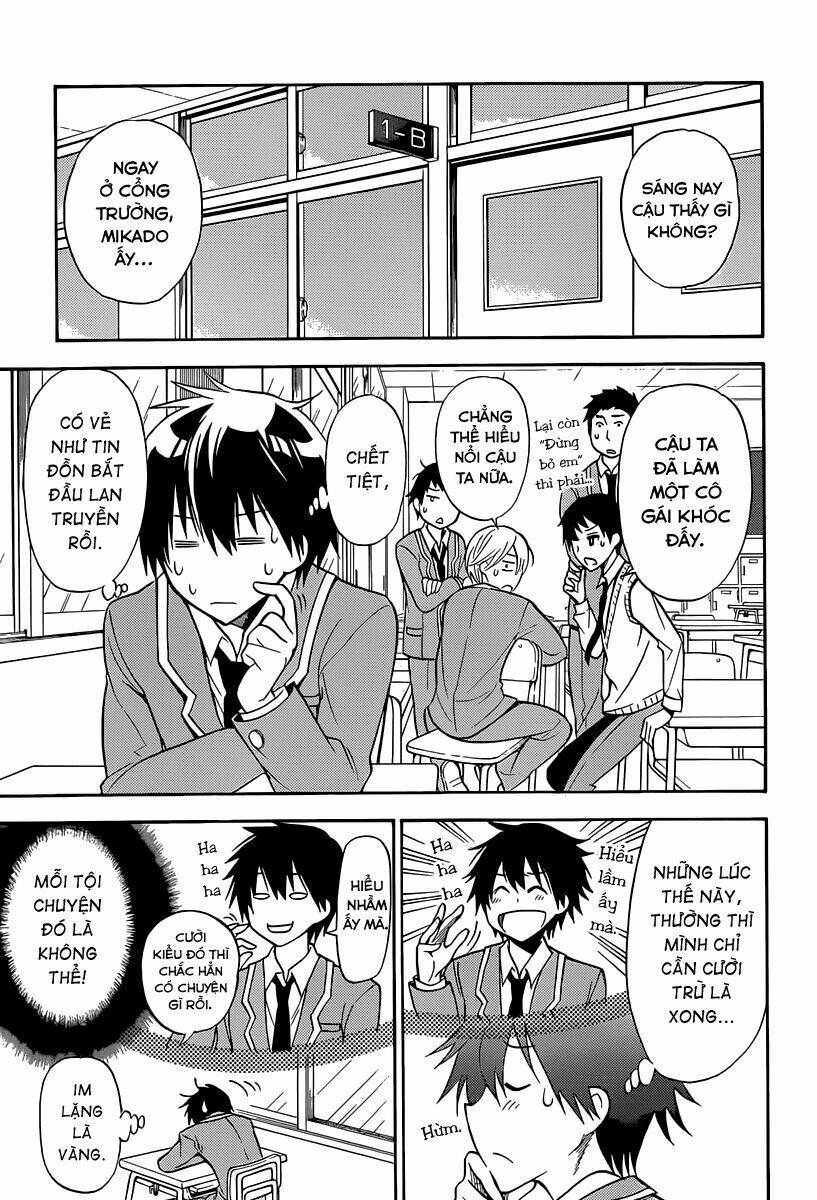 kyou no kerberos chapter 2 4