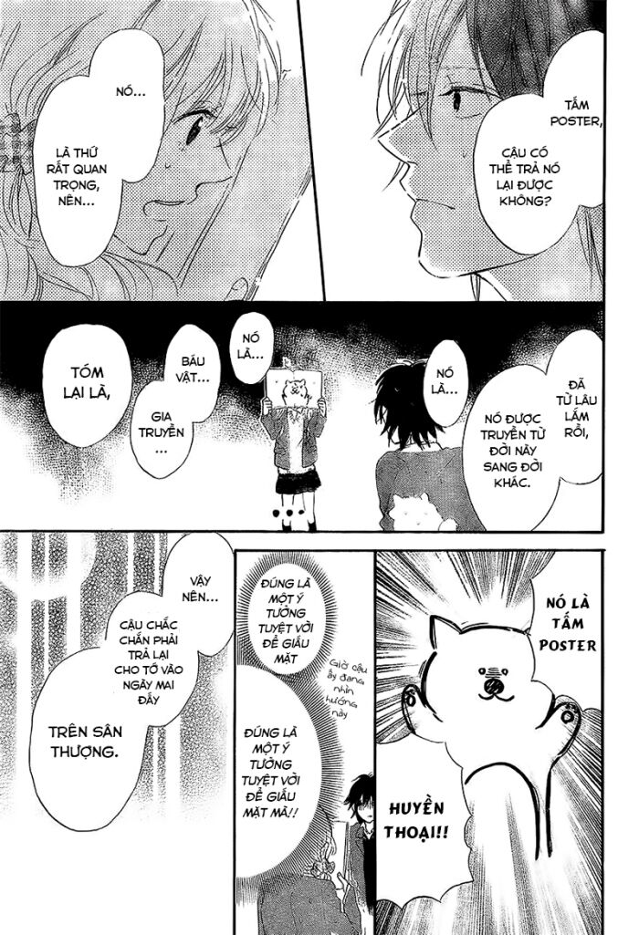 flower and thunderbolt chapter 2 39