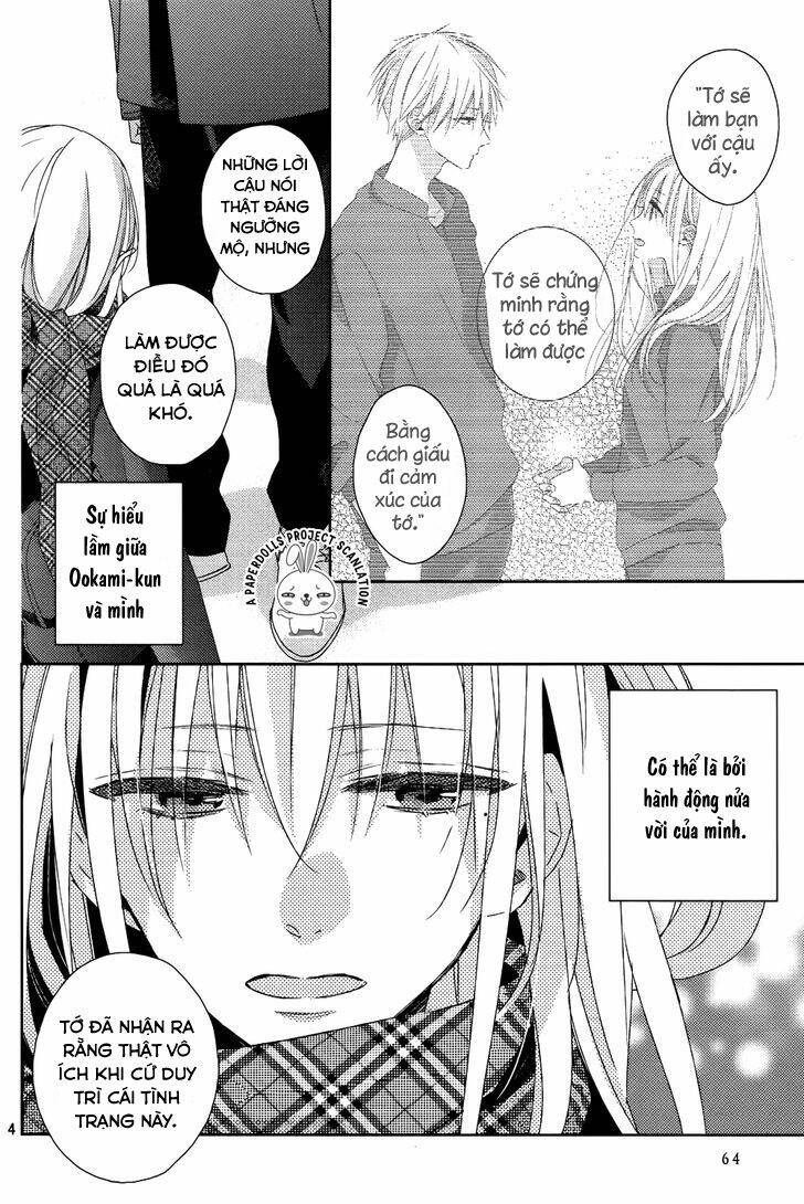watashi no ookami-kun chapter 9 7