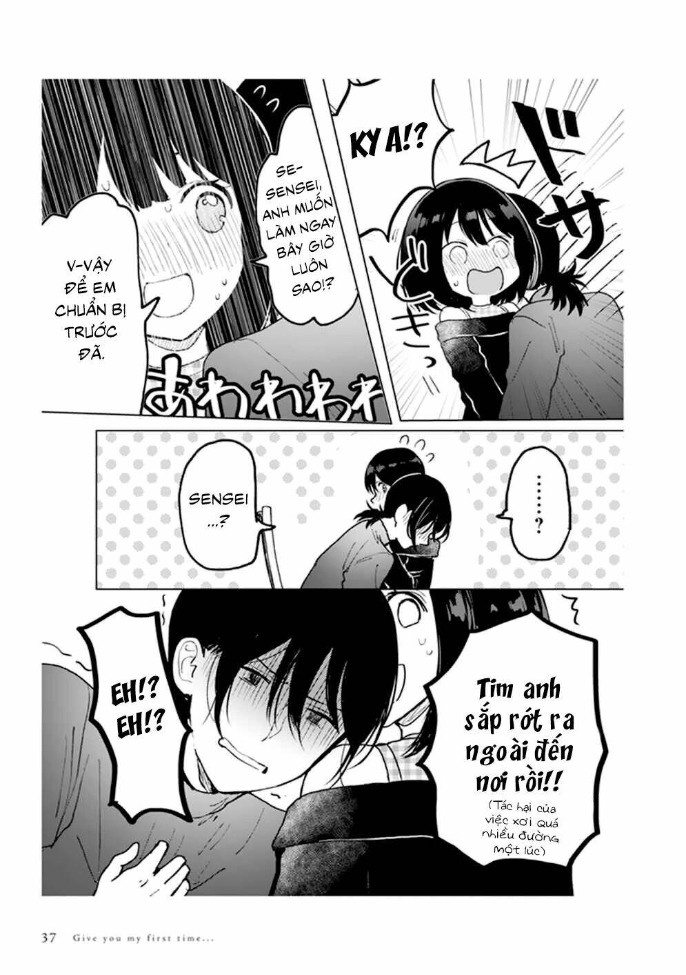 watashi no hajimete chapter 1.9 8
