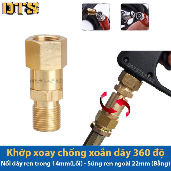 Khớp xoay chống xoắn dây phun xịt của máy rửa xe áp lực cao, máy xịt rửa cao áp