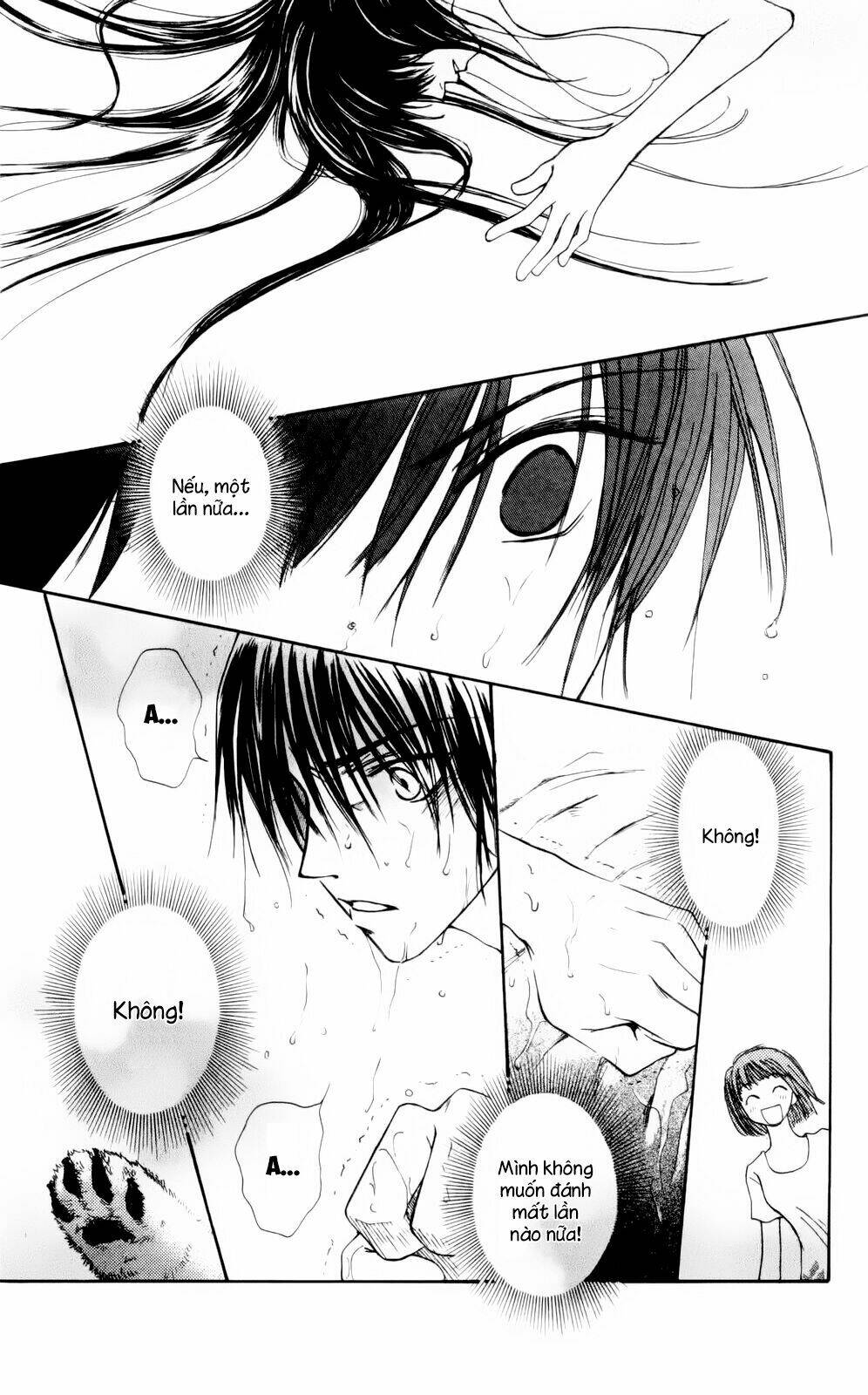 land of the blindfolded chapter 18.1 16