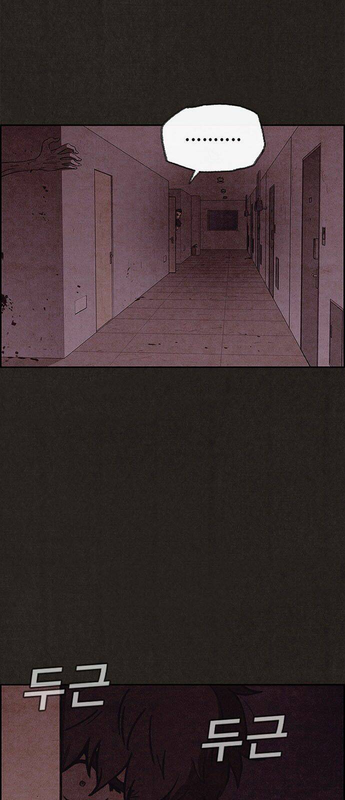 quái vật tại chung cư xanh chapter 44 51