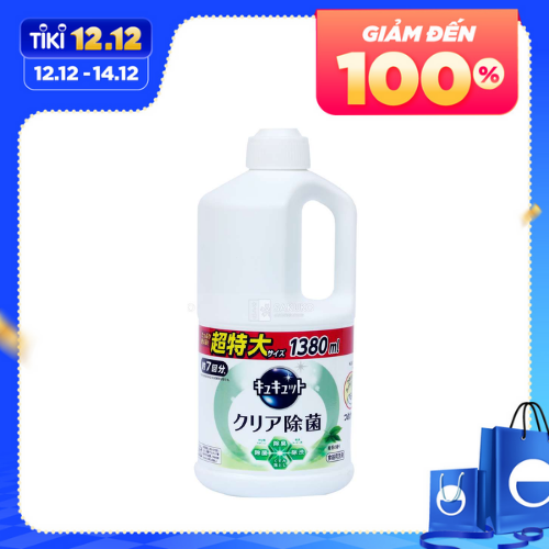 Nước rửa bát Kao 1380ml hương trà xanh nội địa  Nhật Bản