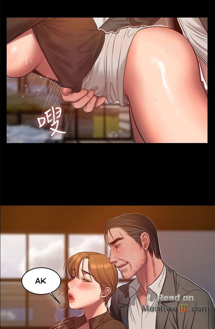 chạy trốn chapter 31 32