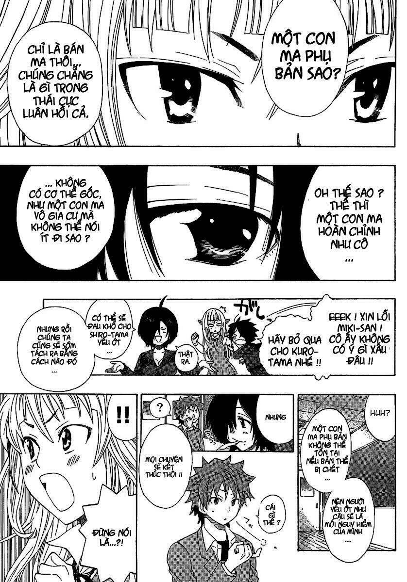 ushiro no shidere-san chapter 3 26