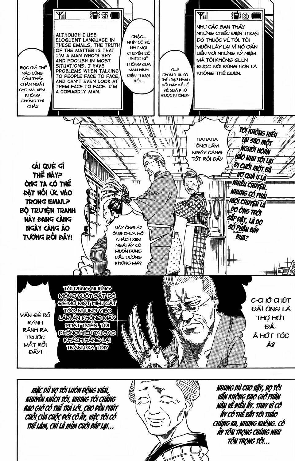 gintama - linh hồn bạc chapter 352 9