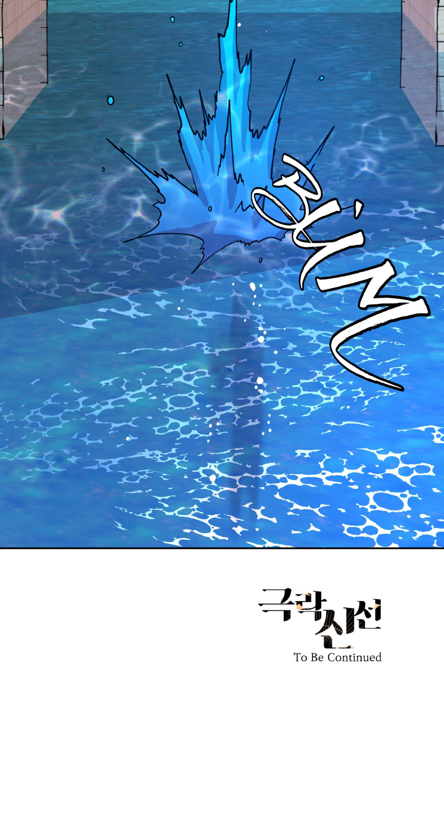 nàng tiên chốn cực lạc chapter 1.2 39