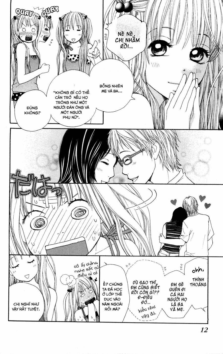 inochi chapter 1.1 14